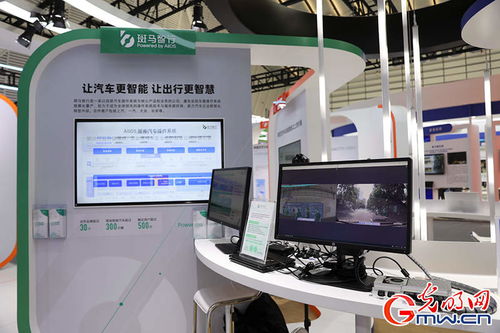 互联网之光 当科技魅力彰显人性温度