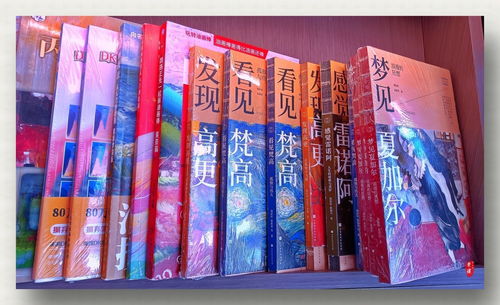 互联网信息技术服务 中关村图书大厦的启示