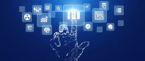 工业互联网的下一个10年 主导权之争与信息技术服务的变革